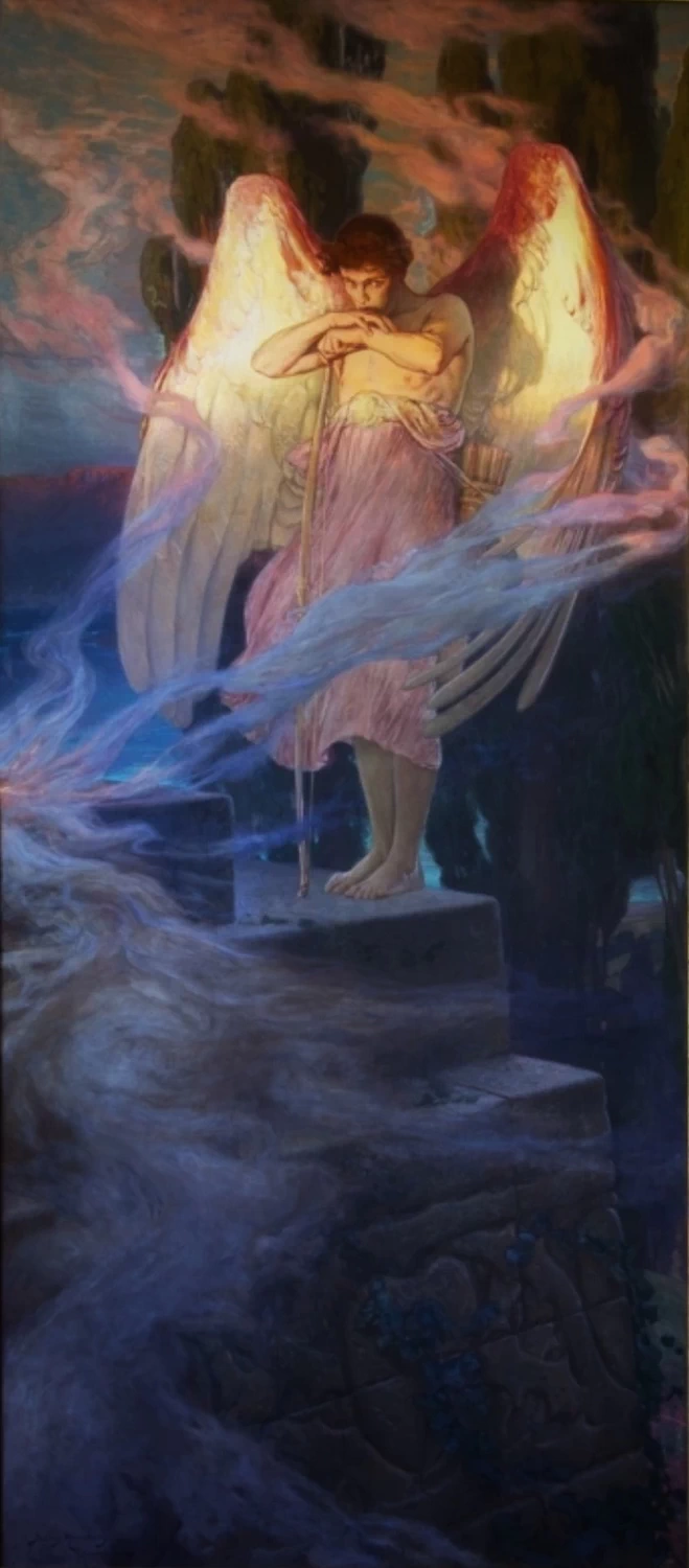 Eros